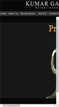 Mobile Screenshot of kumargallery.com